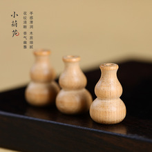 �S�����l̴��z̴ľ��̴ľ�|С���J �p��ͨ��DIY�Ʒ���E18