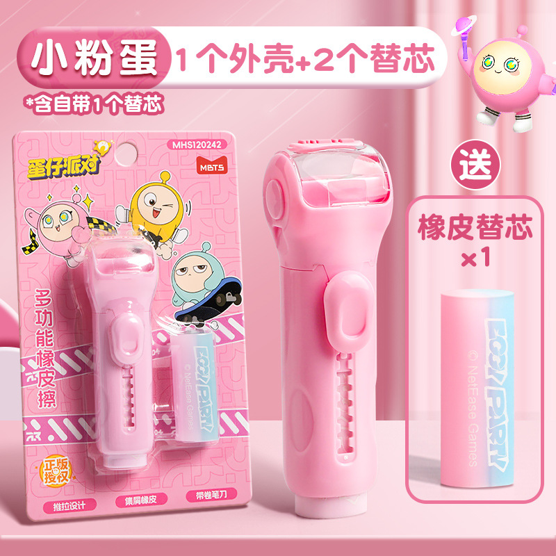 Nuta de lápiz de jardín de infantes sin goma de borrar para estudiantes de escuela primaria