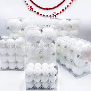 Cross -border manufacturer direct selling Christmas snow powder ball bubble ball snowball Christmas snowball Christmas tree decorative pendant