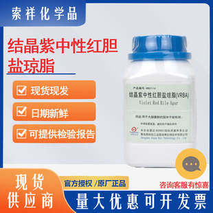 �Y�������Լtđ�}��֬250g���u����HB0114���c��Ⱥ���wƽ��z�y