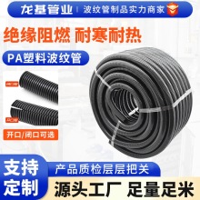 PA���ϲ��y��������ȼܛ�ܴ����ݼy��늾���|���o�׾۱�ϩ����