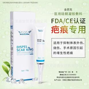 ��Ϳ��t�ù�ͪ���z����15g/֧�m��������w��������������԰̺�