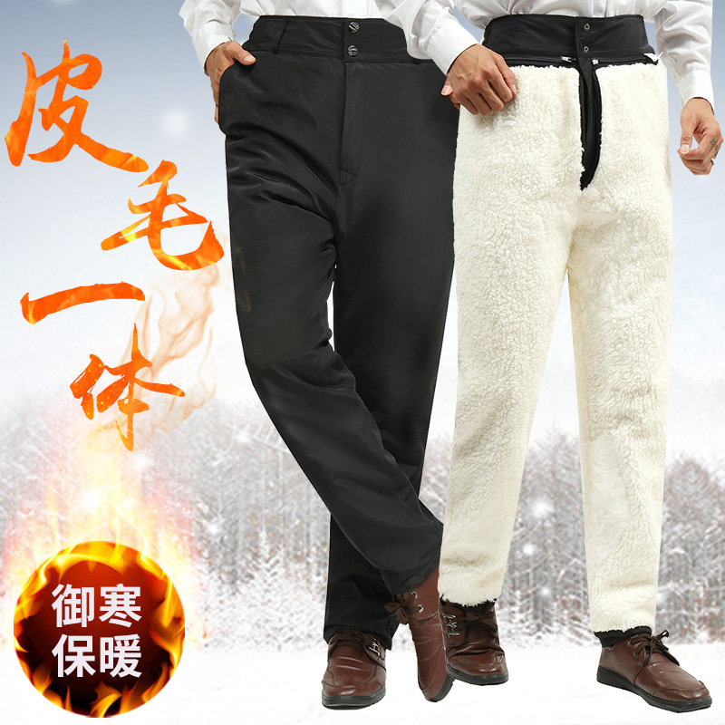 Fur one men's middle-aged and elderly thickened plus velvet wool leather pants winter middle-aged and elderly cotton pants a generation of mixed batch
