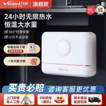 �f�ͼ���ʽС�N�����ÏN���l���g̨��ϴ��С���⃦ˮ�N����ˮ��