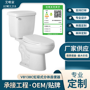 twopiece���Q���ڷ��w�RͰ����ʽ�մ�ˮ�����^�����������ρ��RͰ
