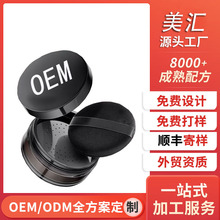 OEM���ӹ� �pɫ�a�ⶨ�yɢ�� ��ˮ�������ͳ֊y �����wɫ��ā���|