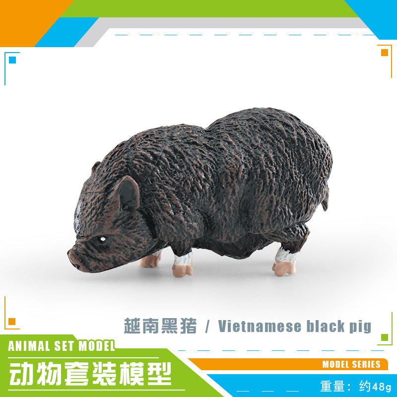 Modelo animal de aves de corral de simulación cognitiva transfronteriza Amazon para niños cerdo negro cerdo granja cerdo decoración juguete de escritorio