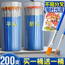 ���Pˮ�۹Pˢ���ŹP�ͮ��P��ϹPСëˢë�P�a�ჺͯС̖�����A�^