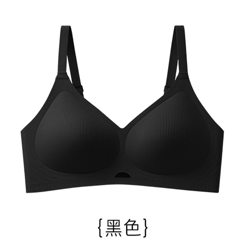 Ropa interior sin sentido con soporte suave roscado, sujetador sin anillo de acero recogido de pecho pequeño para mujer, sujetador de copa fija con soporte superior anti-caída