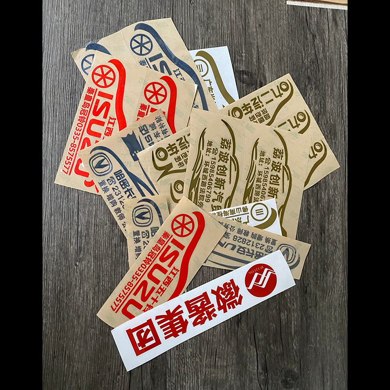 QQ图片20221127161738