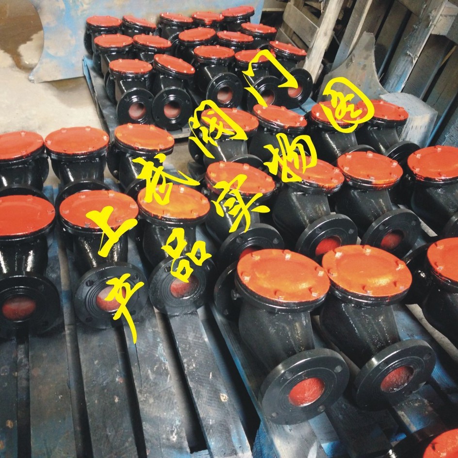 供应H44T铸铁旋启式止回阀