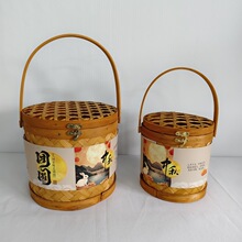 新古典竹制中秋圆形桶端午粽礼盒茶具包装竹篮工艺品厂家批发