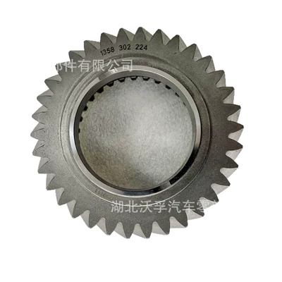 224, 1358302224, Transmission gear and shaft