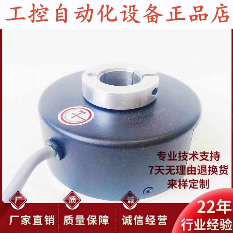 RK8025-G-512MZ3/5-24F空心轴电机旋转编码器.