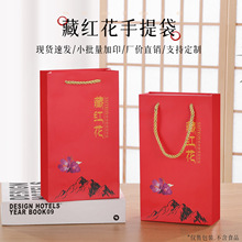 �¿�ؼt�����t��������׿����YƷ�����b����ӡLOGOͨ�ìF؛