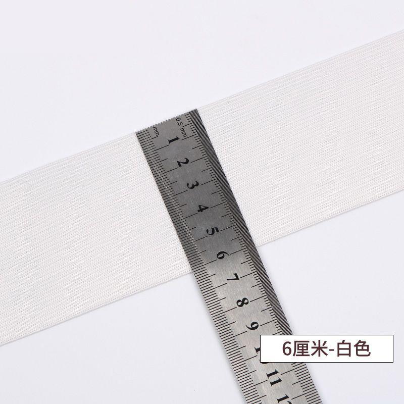 Thickened 6cm width white 2m length [second piece half price] free belt threader