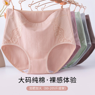�����ꋌ����ѝ���޿����d���m�o�۸����ո���mm���ɴ�a���΃�ѝ
