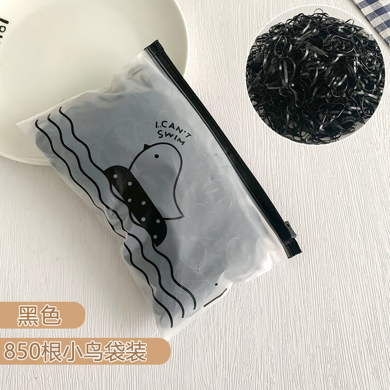 블랙 [두꺼운 작은 원 850 뿌리] 새 가방