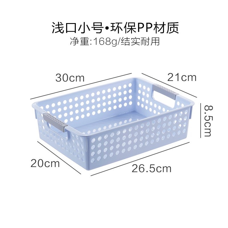 Cesta de almacenamiento, caja de almacenamiento para gabinete, caja de almacenamiento grande para juguetes de jardín de infantes, cesta de almacenamiento de ropa para baño, gran capacidad.