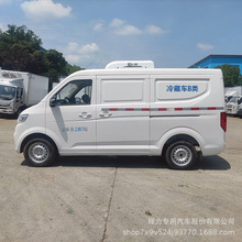 小型面包保温冷链车冻货食品果蔬运输车蓝牌冷藏车面包车八月特价