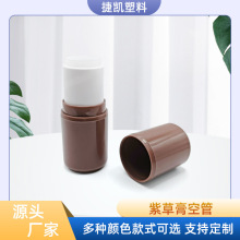 �羳6g���D�ϲݸ�չ����ݰ���覹܃�ͯ���ֹ�W���w��܏S�����l