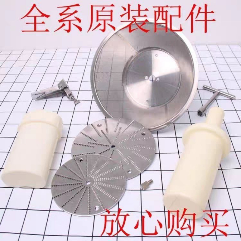 Exprimidor de frutas Weifeng, exprimidor de frutas universal, exprimidor de frutas