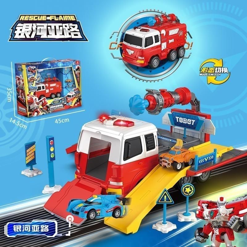 토바오 전사 [은하계 아시아 도로] - 변형궤도 방출차 LY-8011