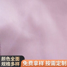 涤纶面料;涤棉混纺;其他化纤面料