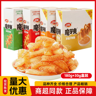 �l��ħ��ˬ210g���b����15%��ë�����l���e��ʳƷ�����k����С��