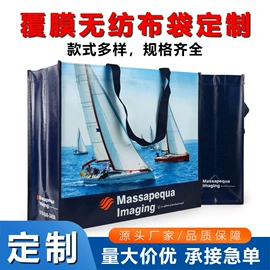 外卖餐饮包装;无纺布袋;塑料编织袋