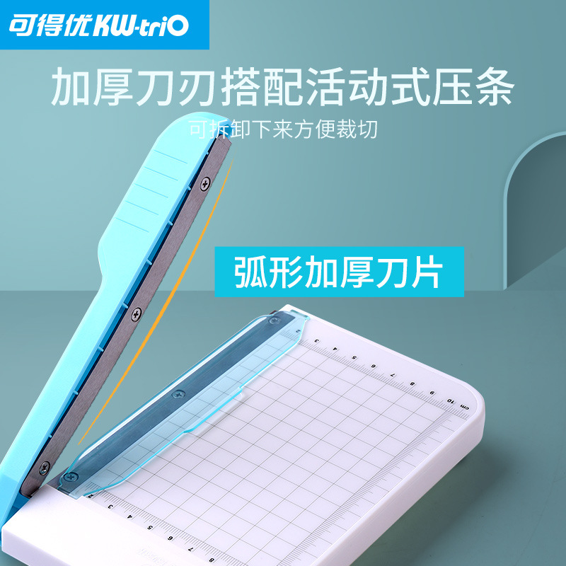 Credyou 13933k cortador de papel pequeño cortador de fotos mini cortador de fotos cortador de papel cortador de papel