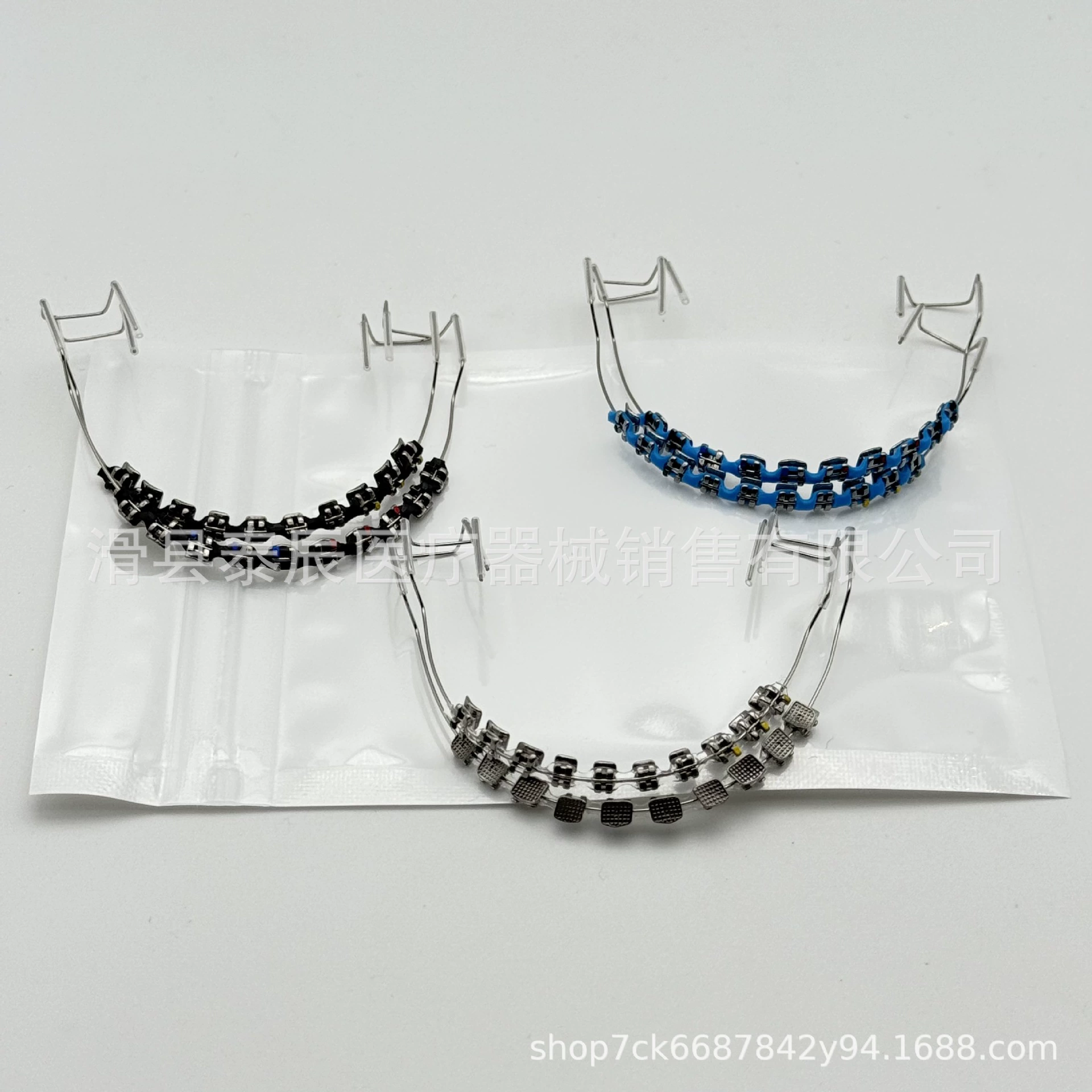 Стоматологические брекеты полный цвет с крюком без крючка