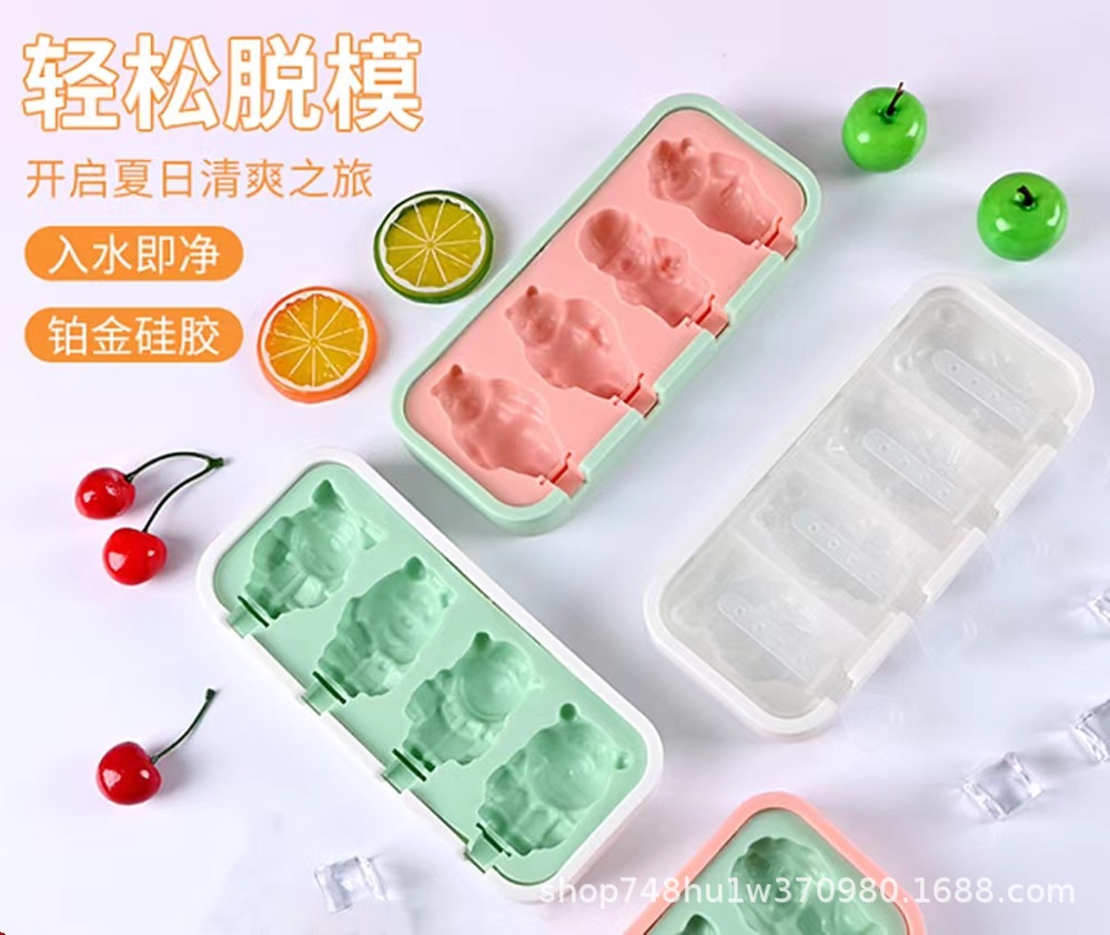 2022 nuevos niños de dibujos animados de helado molde bricolaje hecho en casa paleta Popsicle helado cubo de hielo herramienta de molienda fabricante