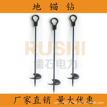 �������늾��U���^��R�r���^䓽z�K���������ᔵ��^荵ؘ����