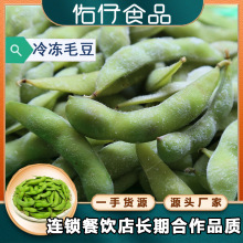 ����ʳƷ ��������؛����}ˮë��