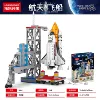 Launnel-Space Ship 699PCS