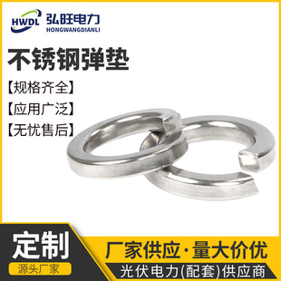 304P䓏ɏ| _ڏԏɉ|ȦM3M4M8M10ُɉ|Ȧ|Ƭ