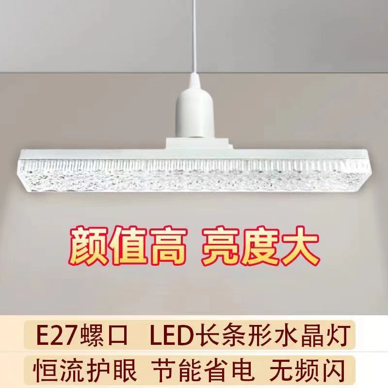 Bombilla led Lámpara de ahorro de energía para el hogar Super brillante E27 boca de tornillo luz blanca fábrica de protección ocular supermercado sala de estar impermeable lámpara de alta potencia