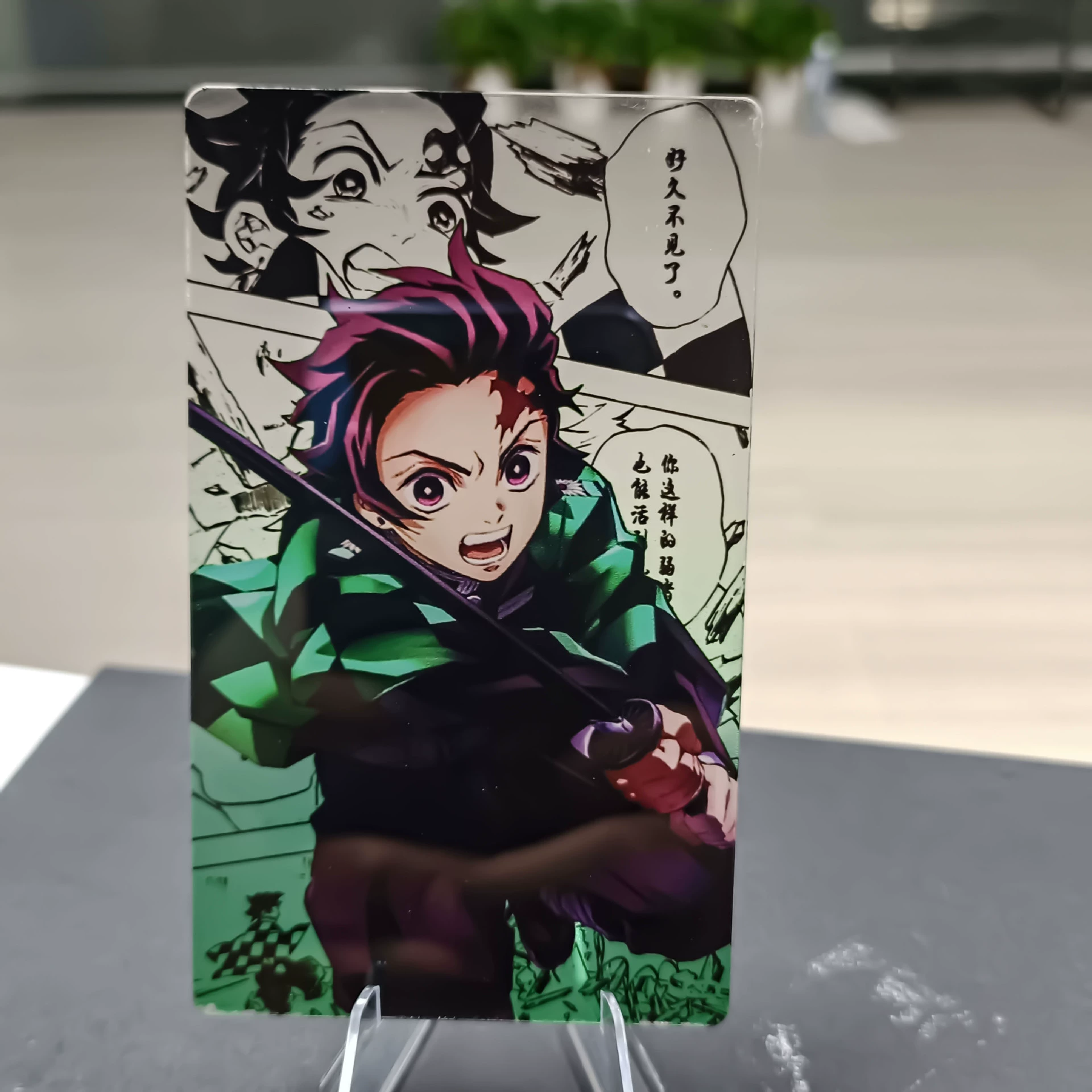 ПустотDestroyed Blade Anime Passing Camacly Patch Two -dimensional Collection Gift