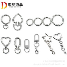 ���R�d���N���ɿۮ��ο�diy�Ʒ��������耳׿ې������ǿۈA��