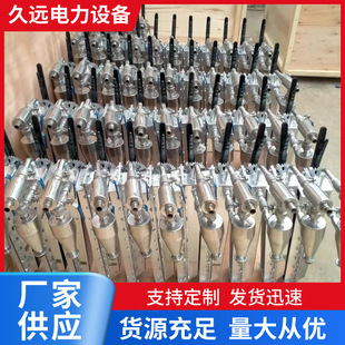 ȡ���� ú��ȡ���� 304���P䓲��| 偠t�O�� �S��ֱ�N