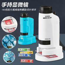 �羳���N��ͯ�@΢�R С�W����yʽ�ֳ֑����^��ƌW����������