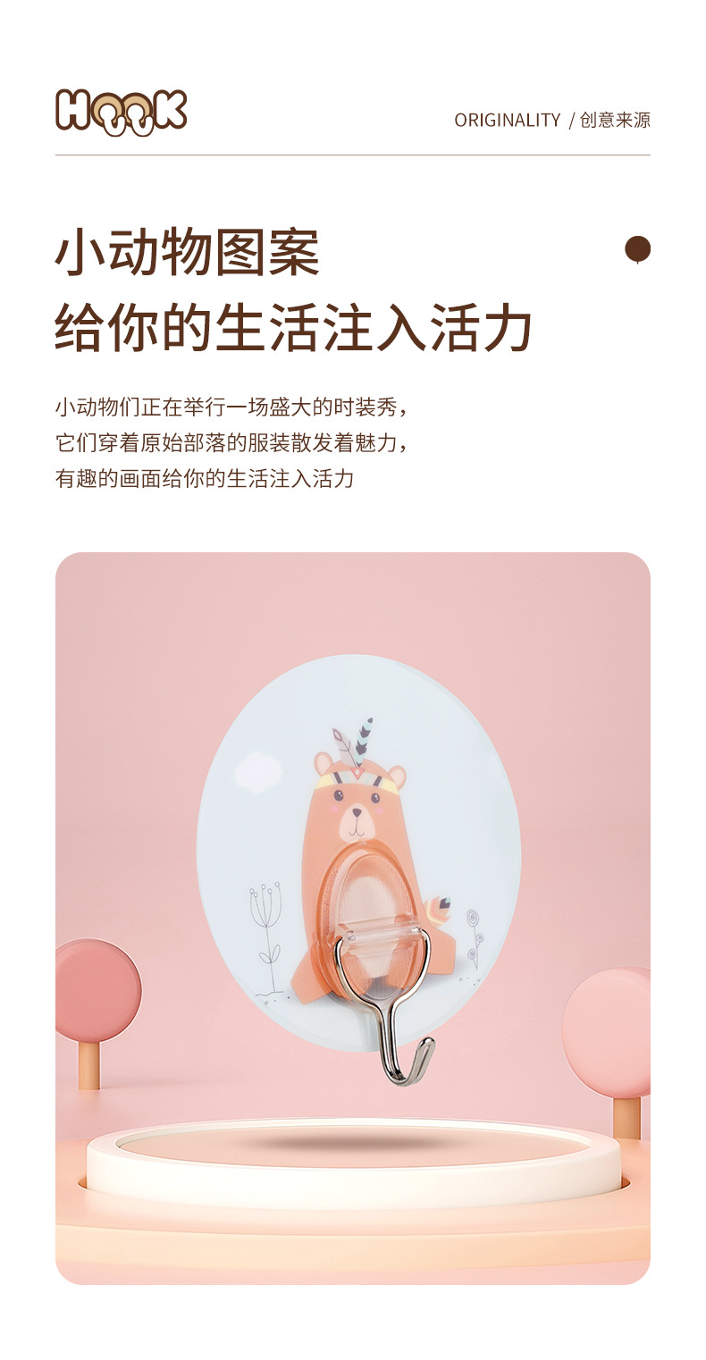 5005_04.jpg?x-oss-process=image/format,png