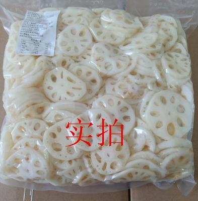 Clean lotus root 8 jin Fresh water lotus root Lotus root with clear water Semi-finished Banquet suit Salad Wait