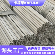 304�o�p�܈A��316���P䓹��I����25mm�⏽�R�治�P�С�ڏ�