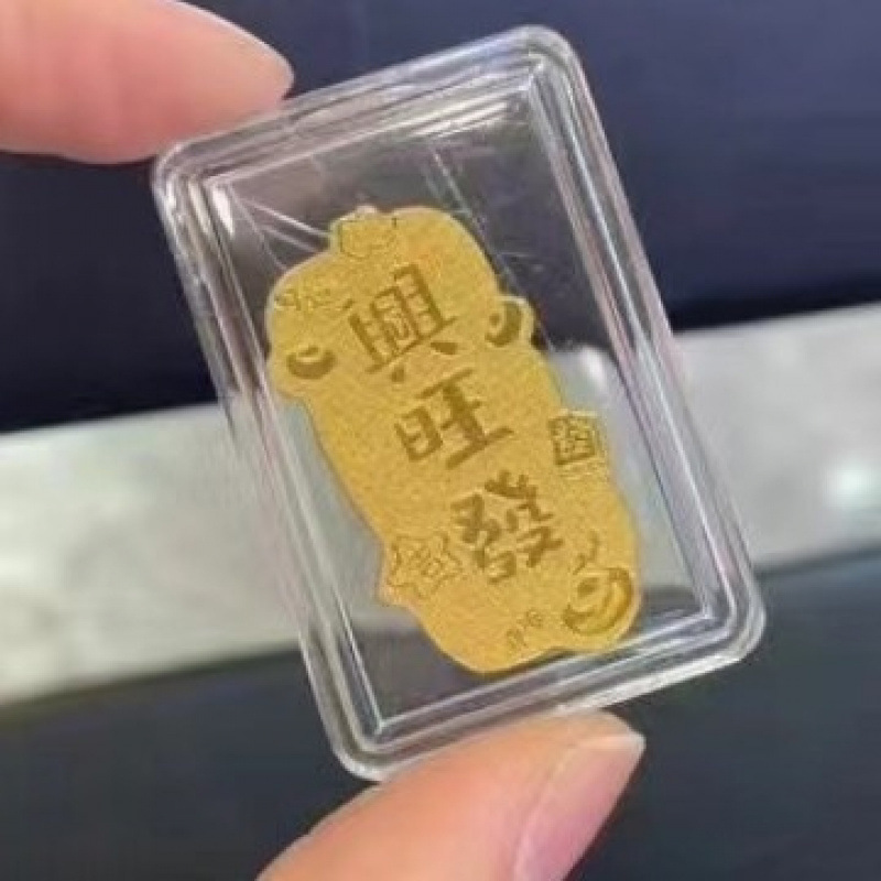純金 999 携帯電話ステッカー ゴールド 2mg プリンセス、お金持ちになってください、お金の宝庫、お金の神、クリエイティブなステッカー ギフト|undefined