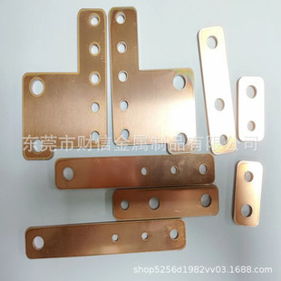 T2 red copper C1100 conductive grounding distribution cabinet copper bar new energy connection piece laser cutting bending
