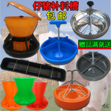 �Ӻ�ڒ��i�ϲ۲��P��a�ϲ����iʳ��С�i�϶�ʳ��ĸ�i�a�����ϲ�