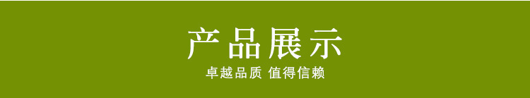 3895939653_1402681949