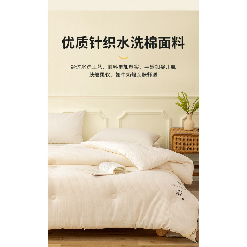 Waffle-like soybean fiber quilt winter quilt thickened warm spring and autumn quilt cotton quilt air conditioning summer cool quilt core
